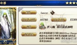 三点三武器卡池最新爆料,全新爆料揭示神秘武器阵容