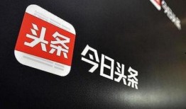 今日头条看到了很多爆料,揭秘热门事件背后的真相